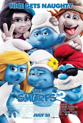 The Smurfs 2
اسمورف ها