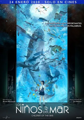 Children of the Sea
بچه های دریا